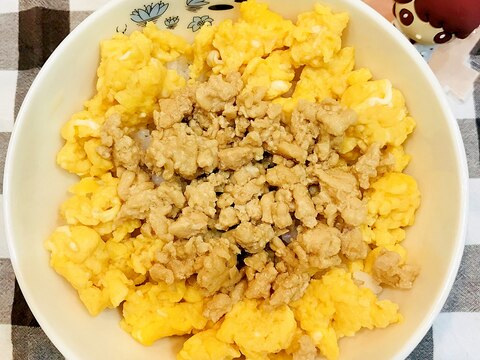 冷蔵庫にあるものでササッと鶏そぼろ丼